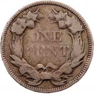 USA, 1 Cent 1857, Philadelphia