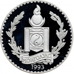 Mongolia, 250 Togrog 1993