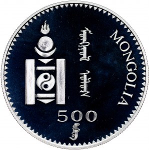 Mongolia, 500 Togrog 1996