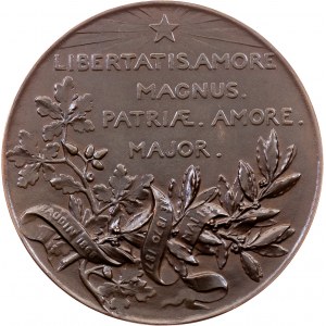 France, Medal 1882