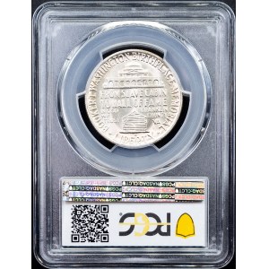 USA, 1/2 Dollar 1947, San Francisco