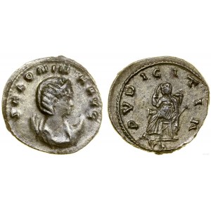 Roman Empire, antoninian coinage, (253-268), Rome