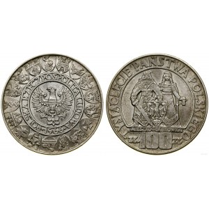 Poland, 100 zloty, 1966, Warsaw