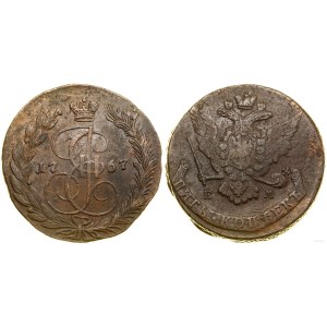Russia, 5 copechi, 1767 EM, Ekaterinburg