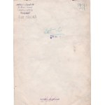 Alicja HALICKA (1894-1975), Kubistické zátiší se strunným nástrojem; 1915