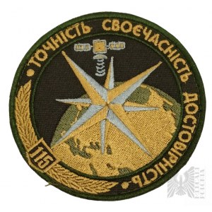 Naszywka Ukraińska - Naszywka “Dokładność, terminowość, niezawodność 115” (точність своєчасність достовірність 115)