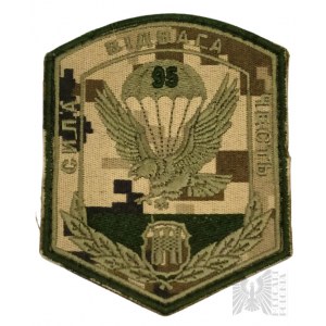 Naszywka Ukraińska - 95. Oddzielna Powietrznodesantowa Brygada Desantowo-Szturmowa (95 ODSHBr, jednostka wojskowa A0281, poz. B1740) (95-та окрема десантно-штурмова бригада (95 ОДШБр, в/ч А0281, пп В1740))