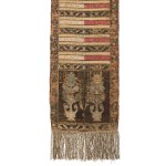 Contour belt, 2nd half of the 18th century.