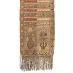 Contour belt, 2nd half of the 18th century.