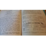Technology of old art castings Piaskowski /m.