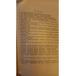 Jerzy Wilhelm Neunhertz Slezský malíř Dobrzycka /m.
