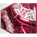 Cube, Pink Form