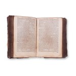 MELANCHTON, Philip (1497-1560): Corpus Doctrinae Christianae