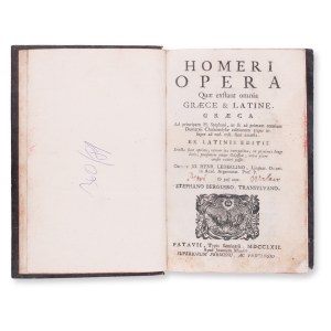 HOMERUS: Opera quae exstant omnia graece & latine