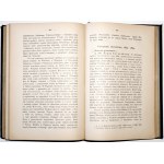 Lewicki A., ZARYS HISTORYI POLSKIEJ, 1907