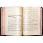Puszkowski J., MARTYROLOGIUM czyli MĘCZEŃSTWO UNII NA PODLASIU, cz.1-2, 1905 [wydanie 1] [oprawa J. Budnik] [Podlasie]