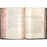 Puszkowski J., MARTYROLOGIUM czyli MĘCZEŃSTWO UNII NA PODLASIU, cz.1-2, 1905 [wydanie 1] [oprawa J. Budnik] [Podlasie]