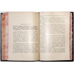 Puszkowski J., MARTYROLOGIUM czyli MĘCZEŃSTWO UNII NA PODLASIU, cz.1-2, 1905 [wydanie 1] [oprawa J. Budnik] [Podlasie]