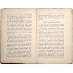 Żyskar F., TUNKA, 1914 [wyd.1] [opis życia zesłańców, Syberia, Piłsudski]