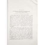 Ingarden R., O POZNAWANIU DZIEŁA LITERACKIEGO [wydanie 1]