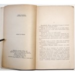 Lem S., DIALOGI, 1957 [wydanie 1, proj. okł. Mikulski K.]