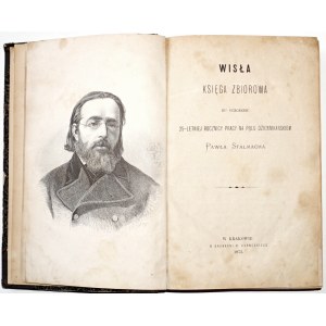 WISŁA księga zbiorowa, 1873 [Paweł Stalmach]