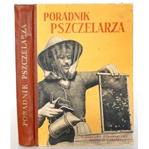 THE PESCHER'S GUIDE [edited by Guderska J.].