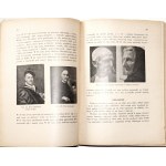 Mierzecki H., KOSMETYKA DERMATOLOGICZNA [68 rycin, 13 tablic] [stan bdb]