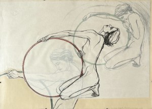 Joanna Konieczna-Zapart, Spojrzenie