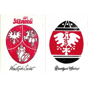 Jeu de deux cartes de Noël