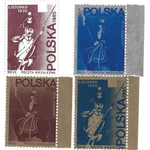 Satz von vier Briefmarken, 1985