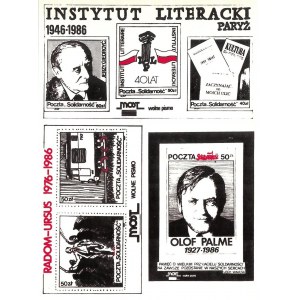 Série de six timbres. Institut littéraire Paris 1946-1986