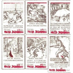 Set of six stamps