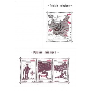 Sada štyroch známok: poľské mesiace