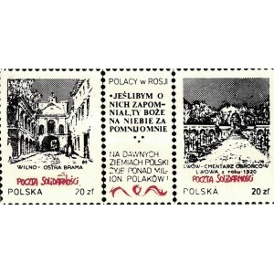 Two stamps: Poles in Russia