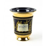 Small Gilded & Blue Vase