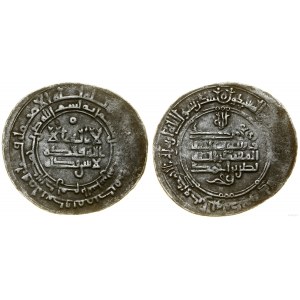 Samanidzi, dirham, Samarkand(?)