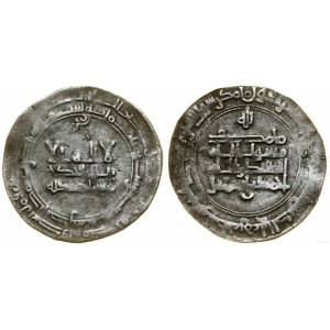 Samanidzi, dirham, 303 AH