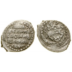 Grand Duchy of Moscow, dienga, 1434, Moscow