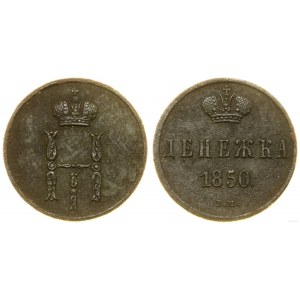 Polska, dienieżka, 1850 BM, Warszawa