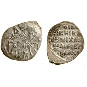 Russia, kopecks, 1613-1645, Moscow