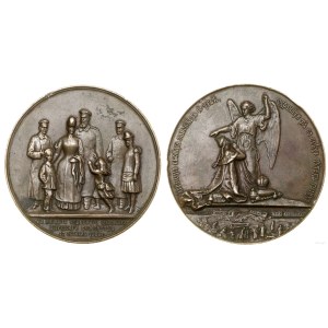 Russia, medal commemorating the Borki railroad disaster, 1888