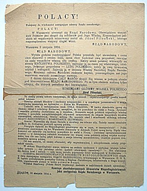 [ULTIMATE PRINTING]. POLITICIANS! We announce the following proclamation of the National Government....