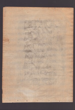 Gerard de Jode, Nabal's Feast