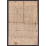 Francisco Preciado De La Vega, Ornamental panel