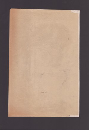 CHARLES-FRANÇOIS DAUBIGNY, La machine hydralique 1862