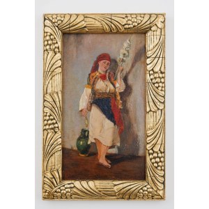 Painter unrecognized