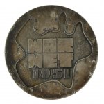 Warmet Medal 1951 - 1978 (351)