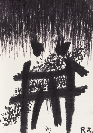 Rajmund Ziemski (1930 Radom - 2005 Warszawa), Bez tytułu, 1995