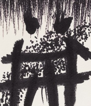 Rajmund Ziemski (1930 Radom - 2005 Warszawa), Bez tytułu, 1995